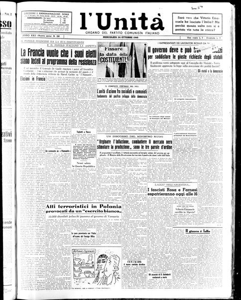 L'Unità : organo centrale del Partito comunista italiano